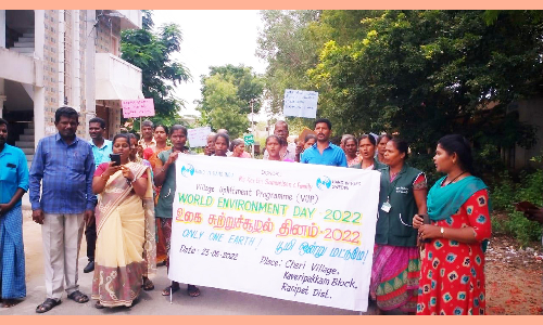 சுற்றுச்சூழல் தின விழிப்புணர்வு பேரணி