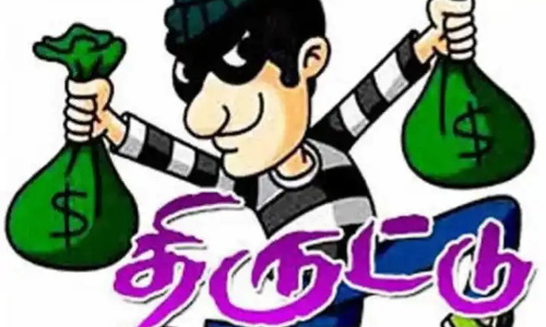 மேலப்பாளையத்தில் துணிகரம்- சூப்பர் மார்க்கெட்டில் ஷட்டரை உடைத்து திருட்டு