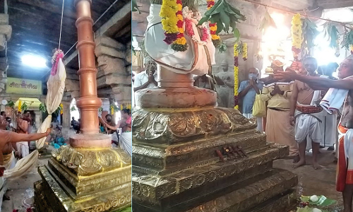 செப்பறை அழகிய கூத்தர் கோவில்  ஆனி திருவிழா கொடியேற்றம்