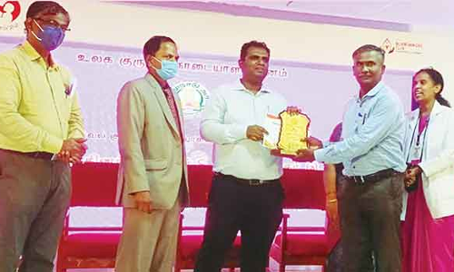 ரத்ததான சேவை விருது