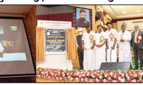 உயர் கல்வியில் தி.மு.க.ஆட்சி பொற்காலம்