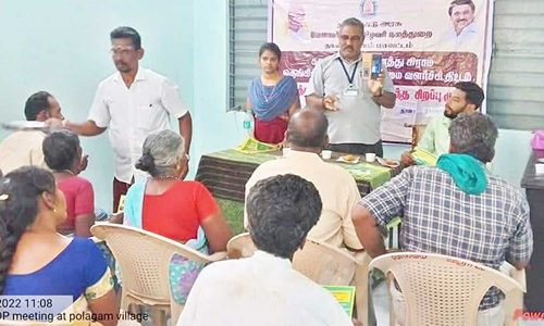 வேளாண் வளர்ச்சி திட்டம் குறித்த சிறப்பு முகாம்