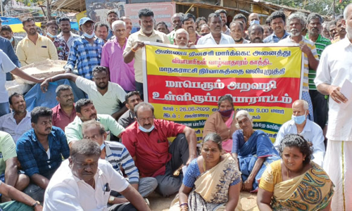 கோவையில் மார்க்கெட் வியாபாரிகள் போராட்டம்