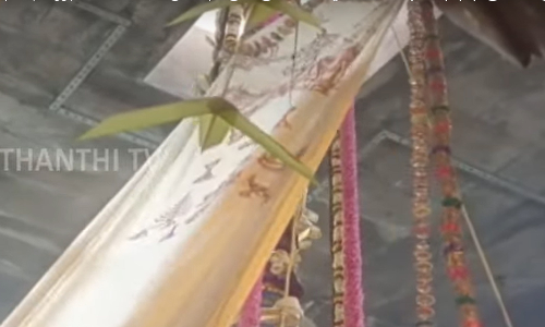 சிதம்பரம் நடராஜர் கோவில் ஆனி திருமஞ்சன விழா கொடியேற்றத்துடன் தொடங்கியது