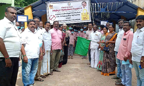 அந்தியூர் பேரூராட்சியில் மஞ்சள்பை விழிப்புணர்வு பேரணி