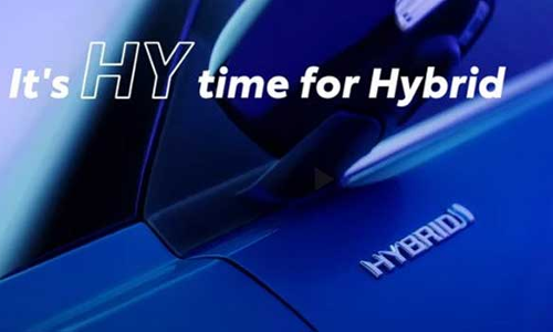 விரைவில் இந்தியா வரும் புது ஹைரைடர் மாடல் - ஸ்டைலிஷ் டீசர் வெளியிட்ட டொயோட்டா!