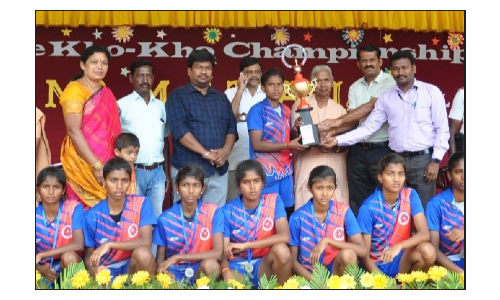ஓசூர் ஜான் போஸ்கோ மகளிர் பள்ளியில்  மாநில அளவிலான கோ-கோ போட்டிகள்