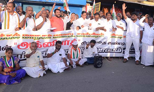 அக்னிபத் திட்டத்துக்கு எதிர்ப்பு தெரிவித்து காங்கிரசார் ஆர்ப்பாட்டம்
