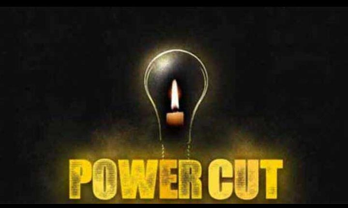 மின்தடை