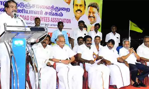 சாலை பணியாளர் சங்கத்தின் 7-வது மாநில மாநாடு