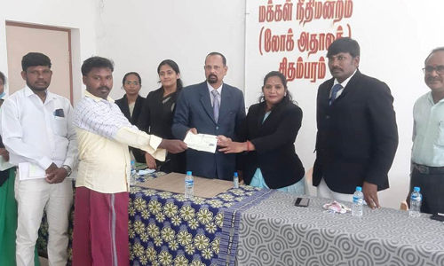 சிதம்பரம் மக்கள்  நீதிமன்றத்தில் 316 வழக்குகளுக்கு  தீர்வு