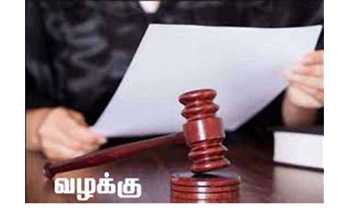 வரதட்சணை புகாரில் கணவர் உட்பட 3 பேர் மீது வழக்கு