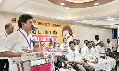 திராவிட மாடல் பயிற்சி பாசறை கூட்டம்