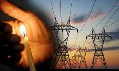 மின் நிறுத்தம்