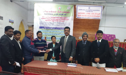 நீலகிரி மாவட்டத்தில் லோக் அதாலத் மூலம் 681 வழக்குகளுக்கு தீர்வு