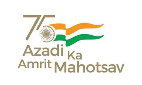 தேச ஒற்றுமைக்கான தொடர் ஓட்டம்