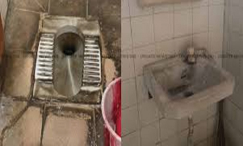 பாணாவரம் அரசு பள்ளியில் சுகாதாரமற்ற கழிப்பறை