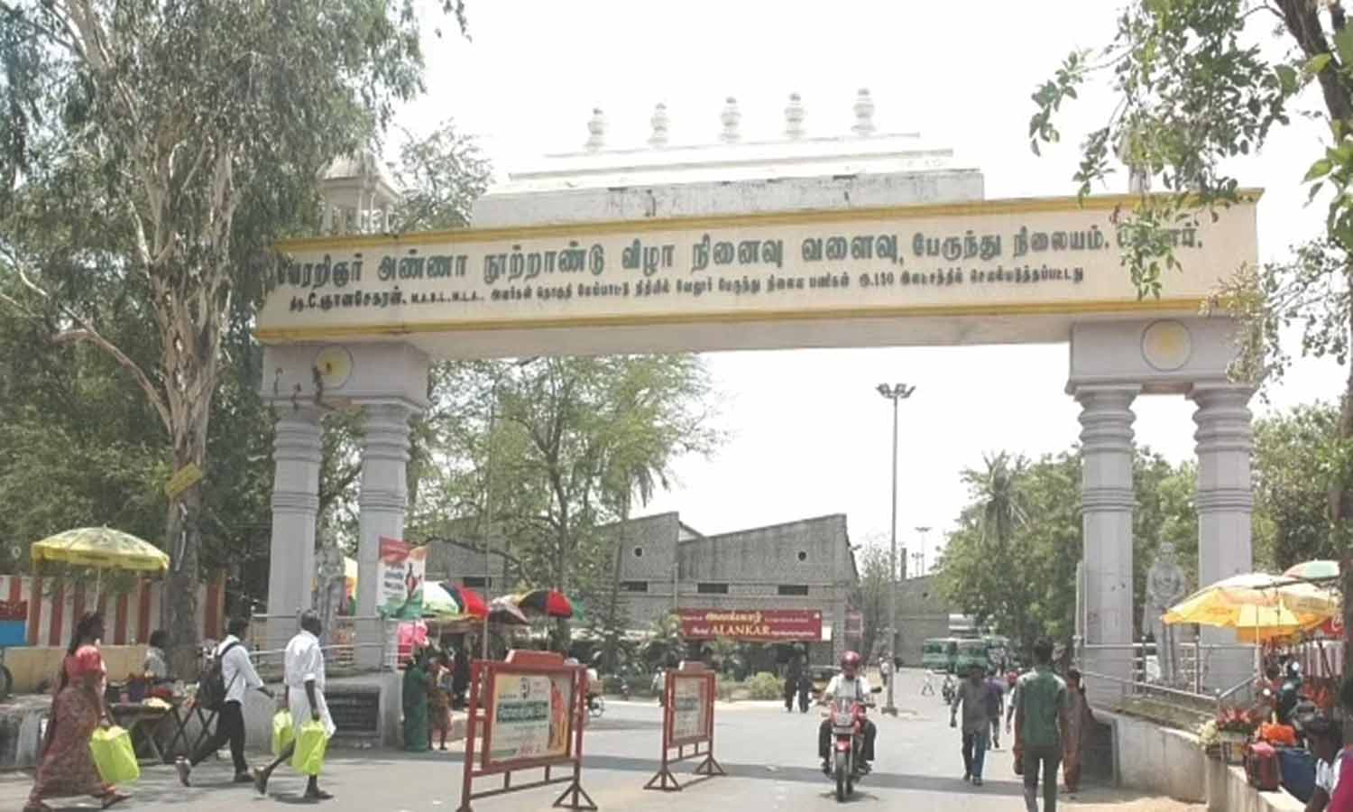 வேலூர் பஸ் நிலையத்திற்கு புதிய பெயர் இல்லை? வேலூர் பஸ் நிலையத்திற்கு புதிய பெயர் இல்லை?