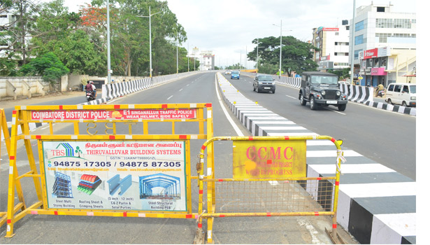 கோவை சுங்கம் மேம்பாலத்தில் 8 இடங்களில் வேகத்தடை