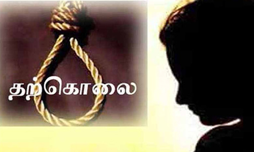 செல்போன் வாங்கி தராததால் பள்ளி மாணவர் தற்கொலை