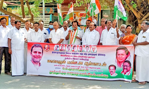 தூத்துக்குடியில் காங்கிரசார் ஆர்ப்பாட்டம்