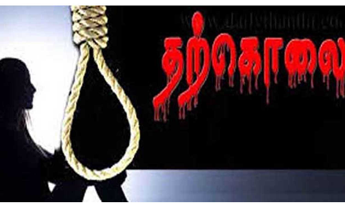 குடும்ப தகராறில்   இளம் பெண் தூக்கு போட்டு தற்கொலை