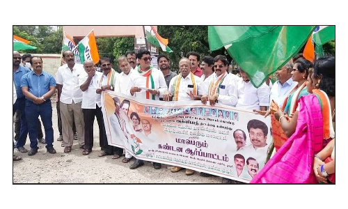 அக்னிபத் திட்டத்தை கண்டித்து  ஓசூரில் ரெயில் நிலையம் முன்பு ஆர்ப்பாட்டம்