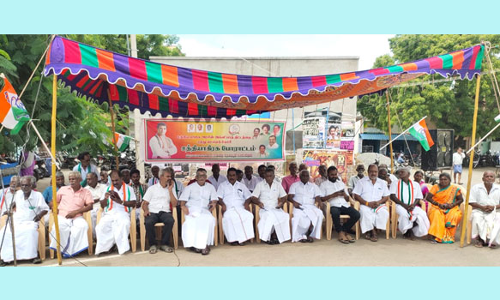 காங்கிரசார் போராட்டம்