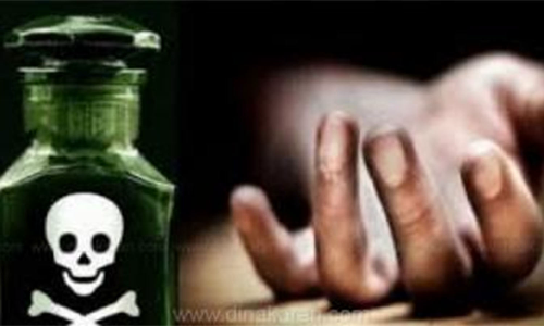 2 பெண்கள் விஷம் குடித்து தற்கொலை