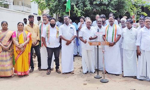 காங்கிரசார் ஆர்ப்பாட்டம்