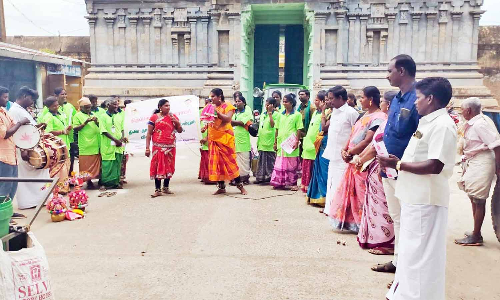 கிராமிய கலை நிகழ்ச்சியுடன் சுகாதார விழிப்புணர்வு