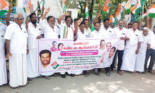 காங்கிரஸ் கட்சியினர் ஆர்ப்பாட்டம்