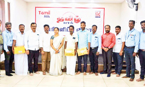 தமிழ்பால் நிறுவனத்தில் விற்பனை வளர்ச்சியை அதிகப்படுத்திய விநியோகஸ்தர்களுக்கு பரிசளிப்பு விழா