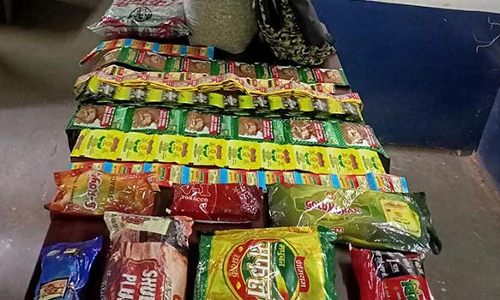 மைசூர் எக்ஸ்பிரஸ் ரெயிலில் கேட்பாரற்று கிடந்த 4 கிலோ புகையிலை பொருட்கள் பறிமுதல்