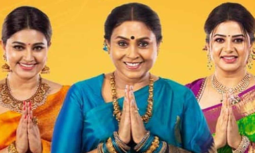 சின்னத்திரையில் அசத்தும் சினேகா, சரண்யா பொன்வண்ணன், சங்கீதா