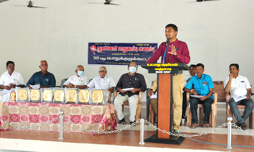 கவுந்தப்பாடி நுகர்வோர் பாதுகாப்பு அமைப்பு பொதுக்குழு கூட்டம்