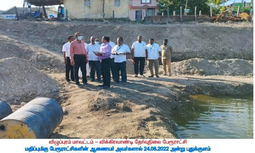 விக்கிரவாண்டி பேரூராட்சியில்  - திட்டப்பணிகள் ஆய்வு