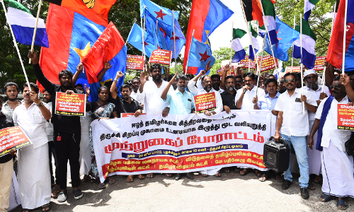 திருச்சி மத்திய சிறை முன்பு முற்றுகை போராட்டம்-64 பேர் கைது