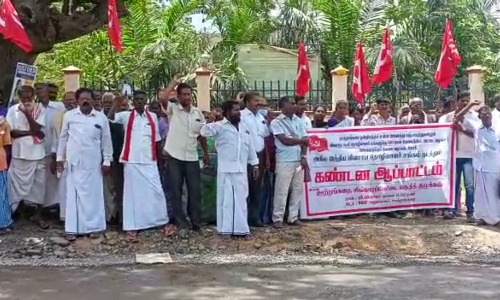 ஊத்தங்கரையில்  விவசாய தொழிலாளர் சங்கம்   சார்பில் கண்டன ஆர்ப்பாட்டம்