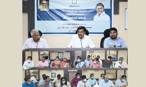 பத்திரிகையாளர் நல வாரியத்தின் 2-வது கூட்டம்: உறுப்பினர் தகுதியை நிர்ணயிப்பது பற்றி ஆலோசனை