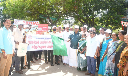 பிளாஸ்டிக் தவிர்ப்பு விழிப்புணர்வு பேரணி