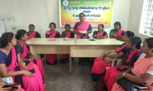 திருவள்ளூரில் அங்கன்வாடி ஊழியர் மற்றும் உதவியாளர்கள் சங்கத்தின் மாவட்ட செயற்குழு கூட்டம்
