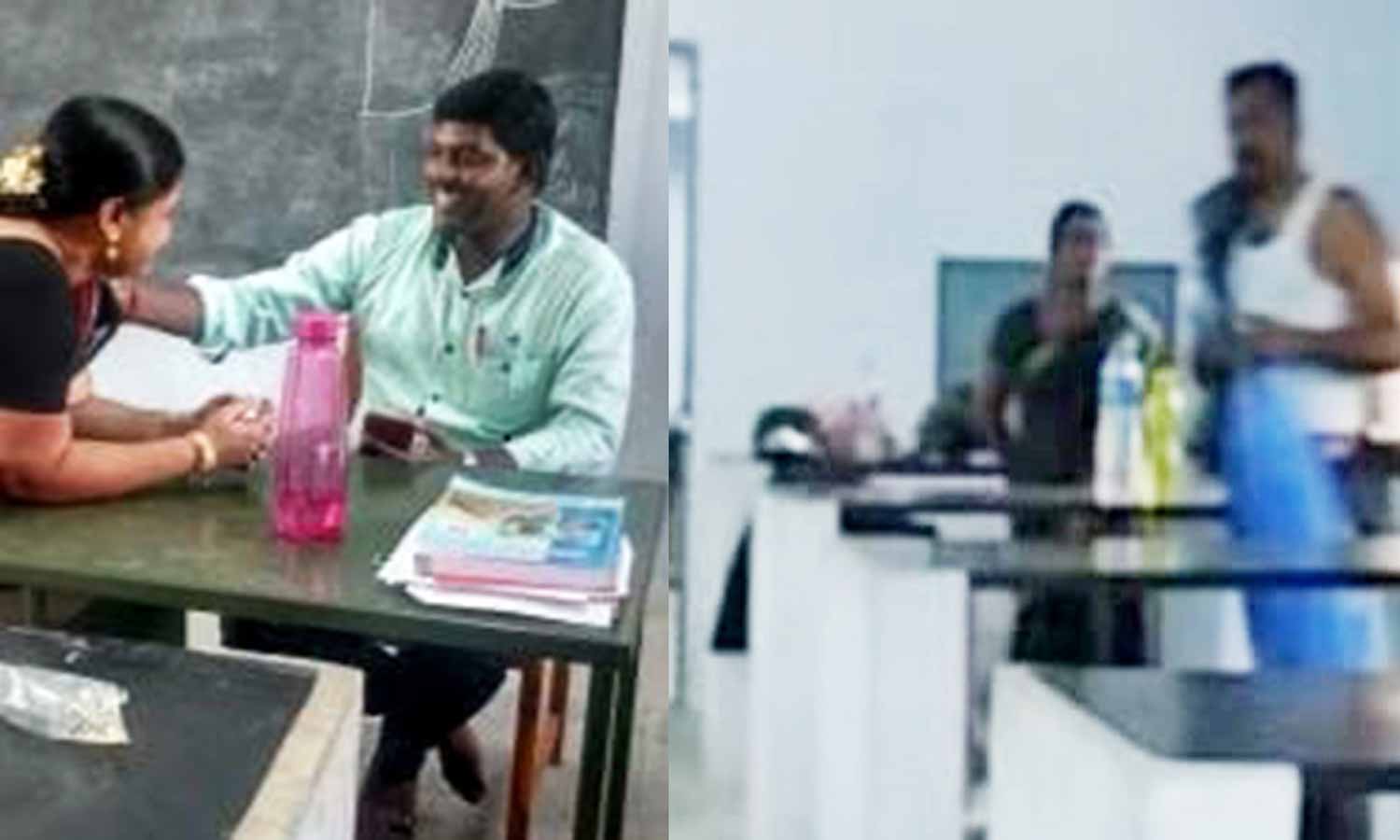 வகுப்பறையில் சட்டையை கழற்றிவிட்டு ஆசிரியையுடன் இருந்த ஆசிரியர்கள்... வைரல் புகைப்படம் குறித்து விசாரணை