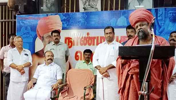 குன்றக்குடி பொன்னம்பல அடிகளாரின் நாண் மங்களப் பெருவிழா குன்றக்குடி பொன்னம்பல அடிகளாரின் நாண் மங்களப் பெருவிழா