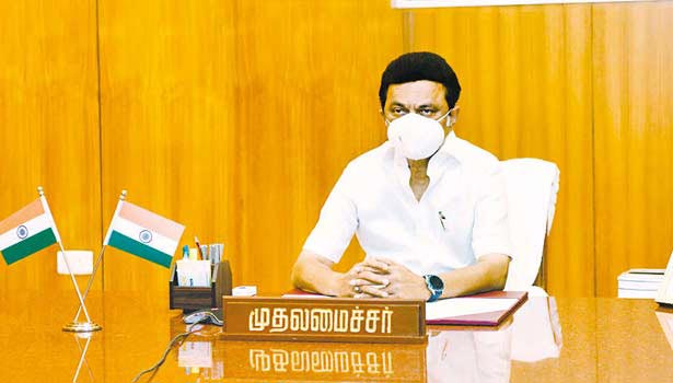 முதல்-அமைச்சர் மு.க.ஸ்டாலின் இன்று கரூர் வருகை முதல்-அமைச்சர் மு.க.ஸ்டாலின் இன்று கரூர் வருகை