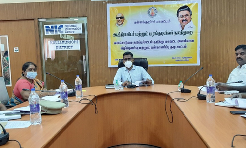 கள்ளக்குறிச்சி மாவட்டத்தில் வன்கொடுமை வழக்குகள் மீது விரைந்து நடவடிக்கை எடுக்க வேண்டும் கலெக்டர் ஸ்ரீதர்  அறிவுரை