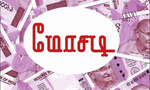 கோவையில் தங்க புதையல் தருவதாக  கூறி ரூ.5 லட்சம் மோசடி