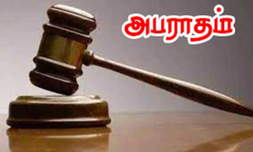 அதிக விலைக்கு சிலிண்டர் விற்ற தனியார் கியாஸ் ஏஜென்சிக்கு அபராதம் விதிப்பு-நுகர்வோர் கோர்ட்டு உத்தரவு