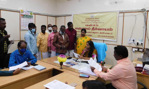 குன்னூரில் நடந்த ஜமாபந்தியில் 401 மனுக்கள் பெறப்பட்டன