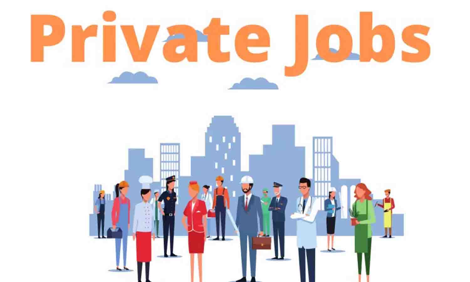 காங்கயத்தில் தனியார் வேலைவாய்ப்பு முகாம் - அமைச்சர்கள் பங்கேற்பு காங்கயத்தில் தனியார் வேலைவாய்ப்பு முகாம் - அமைச்சர்கள் பங்கேற்பு